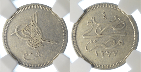 Egypt AH1277//4 Ag 2½ Qirsh, scarce 
