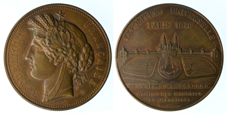 France 1878 AE Paris Universal Exposition medallion