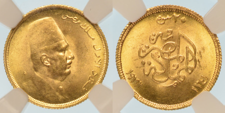 Egypt AH 1341 (1923) Au 20 Piastres, Fuad I (KM-339)