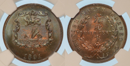 British North Borneo 1891H Cu 1/2 Cent (Heaton) 