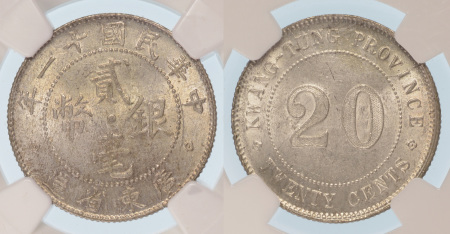 China "Kwangtung Province" 1920 & 1922 Ag 20 Cents