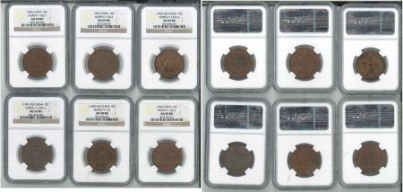 China 1902-1906 Hupeh Province lot of 6x NGC Graded Copper coins