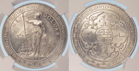 Great Britain / China 1902B Ag Trade Dollar *MS 62*