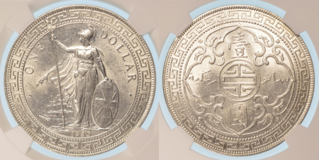 Great Britain / China 1930B Ag Trade Dollar *MS 63*