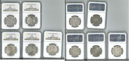 Tibet (1939-42) Lot of 5x Theocracy Rupee coins (KM:Y-3.3) , all different varieties and NGC Graded