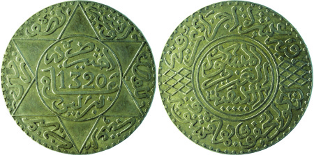 Morocco AH1320 Ag 5 Dirhams (1/2 Rial) Extremely F