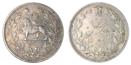 Iran AH1320 (1902) Ag 5000 Dinars
