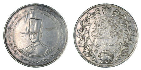 Iran 1848-1896 (Ag) Toman, Nassir Al-Din