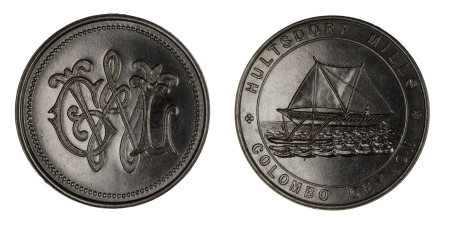 Ceylon 1872 Vulcanite 25 Cents token, Colombo-Hultsdorf Mills