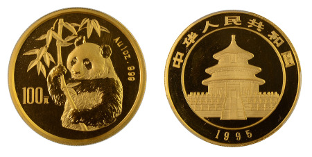 China 1995 Small Date - 100 Yuan - PCGS MS 67 (KM 719) 1 ounce