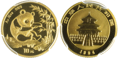 China 1994 Au; 10 Yuan *MS 69*