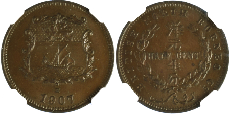 British N. Borneo 1907H Cu; 1/2 Cent  *MS 64 BN*