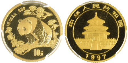 China (1997) Au; 10 Yuan *MS 69* Large date