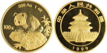 China 1999 Au; 100 Yuan *MS 68*