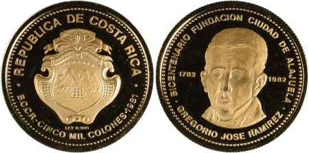 Costa Rica 1981 Au; 5000 Colones 