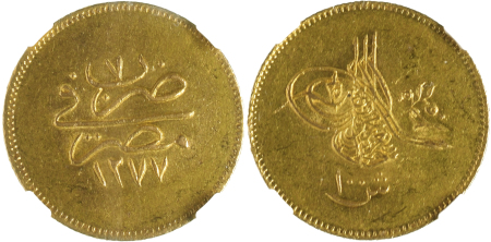 Egypt AH1277/7 (1866) Au; 100 Qirsh *AU 58*