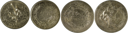 Hedjar Saudi Arabia AH 1327/5 (1916) Ag; 2 coin lot 