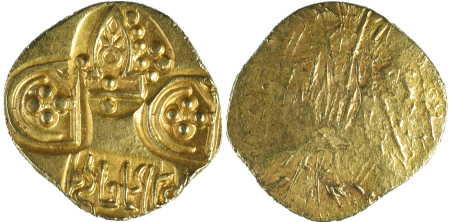 India 1200-1647 Au; Paramaras of Vidarbha