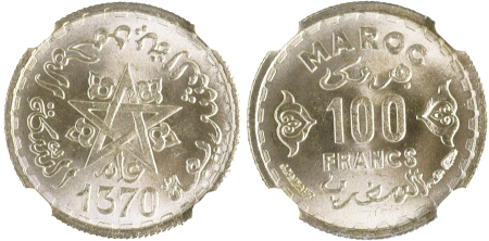 Morocco 1950, 100 Francs Ag; *MS 67*