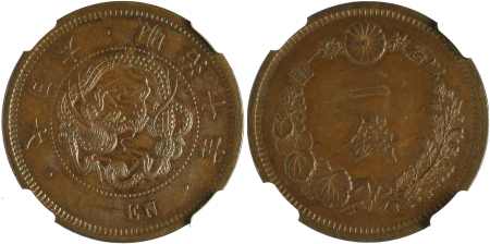 Japan 1877, 1 Sen, Cu, NGC *MS 62 BN*