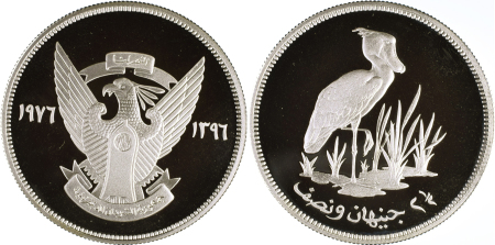 Sudan AH1396-1976 Ag; 2.5 Pounds