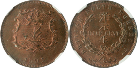 British North Borneo 1891H Cu 1/2 Cent *MS 63 RB*