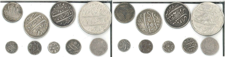 India AH1172 (1807/8) Madras Presidency lot of 8 c