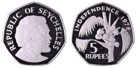 Seychelles 1976 Cu Ni Pattern Proof 5 Rupees, Independence Commemorative, Extremely Rare