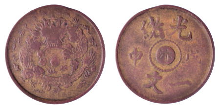 China CD 1908 cu; 1 Cash
