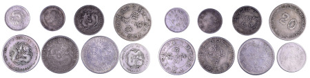 China Foo-Kien province; 8 coin lot