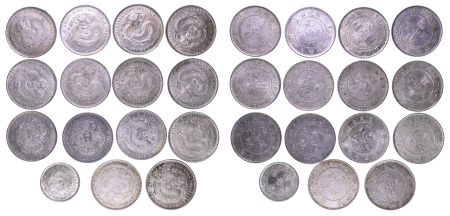 China ND (1890-1908); Kwang-Tung Province; 15 coin lot