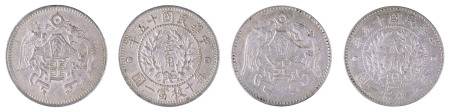 China Rep. Year 15 (1926); 2 coin lot