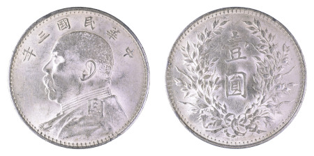 China Rep. Year 3 (1914); dollar