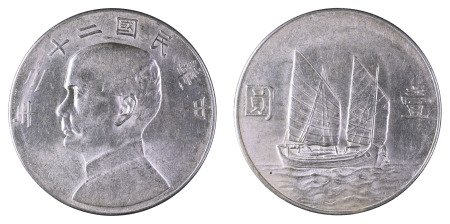 China Year 23 (1934); Dollar Junk