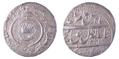 India (Princely States) Awadh AH 1261; Rupee