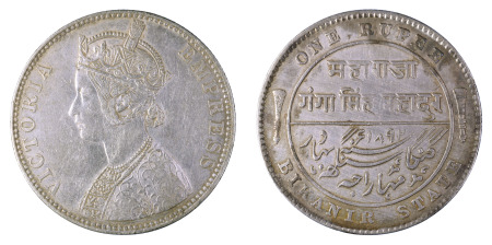 India (Princely States)  Bikanir State 1892; Rupee