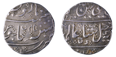India (French) AH 1120/45; Rupee