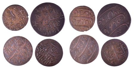 India (British E.I.C.) Bengal Presidency ND//37; 4 coin copper lot