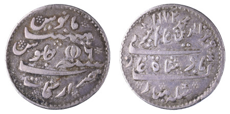 India Madras Presidency AH 1172/6; 1/2 Rupee