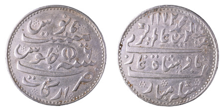 India Madras Presidency AH 1172/6; Rupee