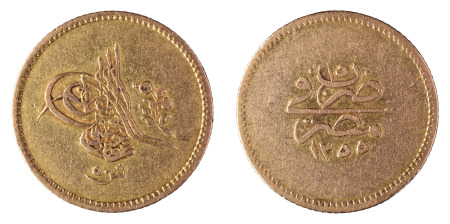 Egypt 1852 AH 1255 /15 ; 50 Qirsh