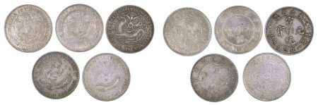 China 1908-1914/15; 5 coin lot