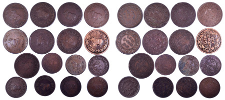 India Indore; 16 Different copper coins circulated
