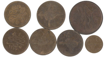 Egypt AH1277-AH1335 lot of 7x Copper Para coins: 