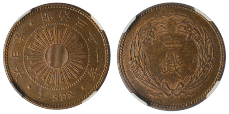 Japan 1898 - M 31 Cu Sen