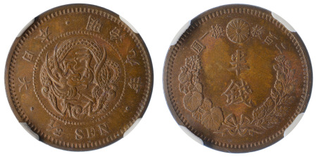 Japan 1876 - M 9 Cu ½ Sen
