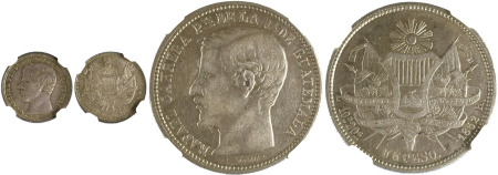 Guatemala 1862-1868 R ; 2 coin lot 