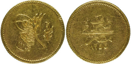Egypt 1840 AH1255/2 Au; 100 Qirsh
