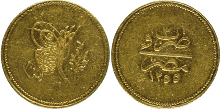 Egypt 1841 AH1255/3 Au; 100 Qirsh