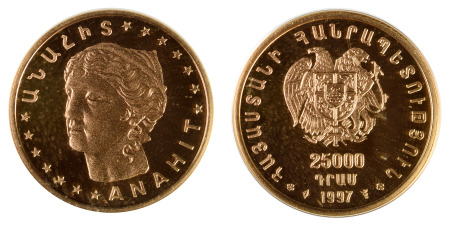 Israel 1974 Au; 500 Lirot